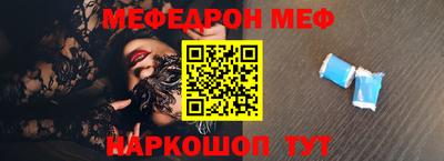 гидропоника Шахты
