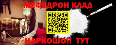 гидропоника Шахты