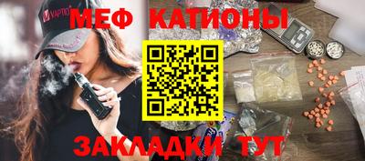 мдпв Шелехов