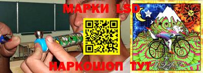 гидропоника Шахты