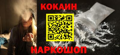 гидропоника Шахты