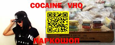 гидропоника Шахты