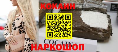 гидропоника Шахты