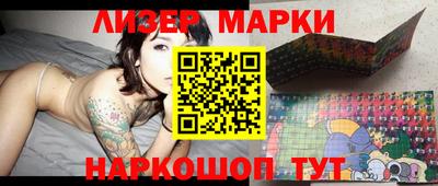 гидропоника Шахты