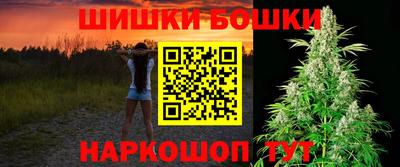 гидропоника Шахты