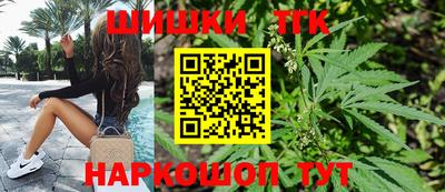 гидропоника Шахты