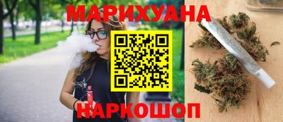 кристаллы Шебекино