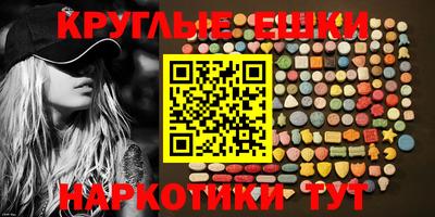 мдпв Шелехов