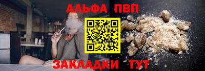 гидропоника Шахты