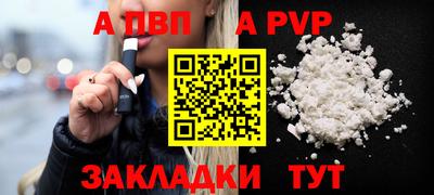 гидропоника Шахты