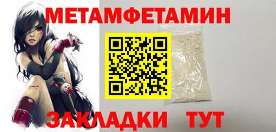 мдпв Шелехов