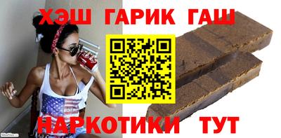 мдпв Шелехов