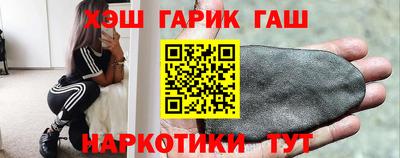 мдпв Шелехов
