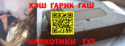 мдпв Шелехов