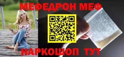 гидропоника Шахты